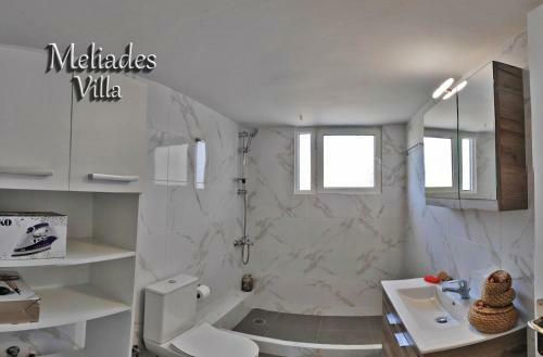 Apartamento Meliades Villa