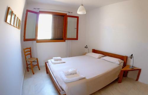 Ionianeon Apartments