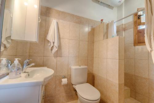 Apartamento Christinas Lofts