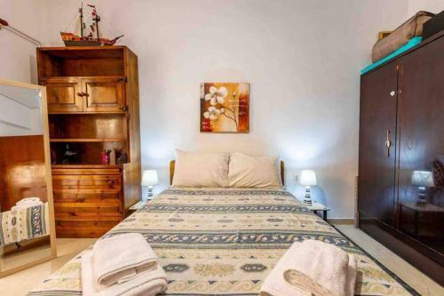 Apartamento ?seniora Maria Corfu Center Apt?