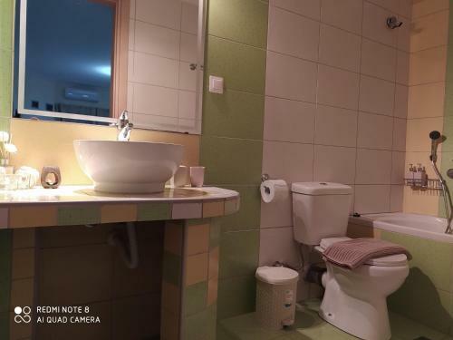 Apartamento Agis Residence