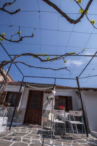 Athina's Home 1