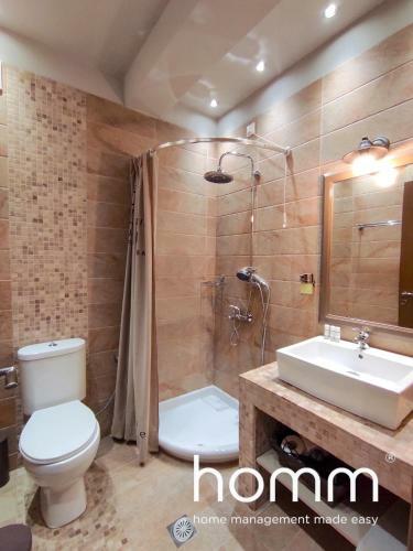 Apartamento Stay Homm� Roptro