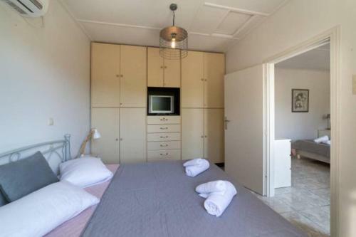 Stathi's Cottage