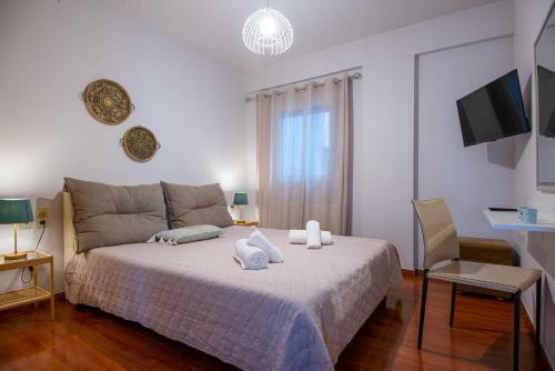 Apartamento Marina House