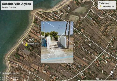 Seaside Villa In Alikes, Chalkida