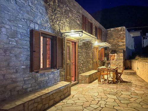 Echo Traditional House - ??? ??????????? ?????