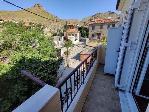 Apartamento Good Vibes Villa
