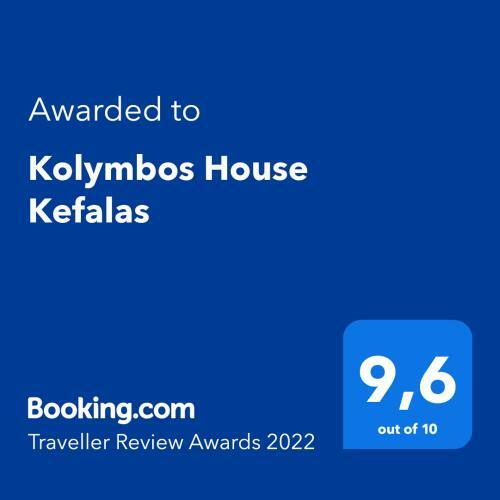 Kolymbos House Kefalas
