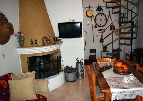 Apartamento Ethia Mountain View 2floor House