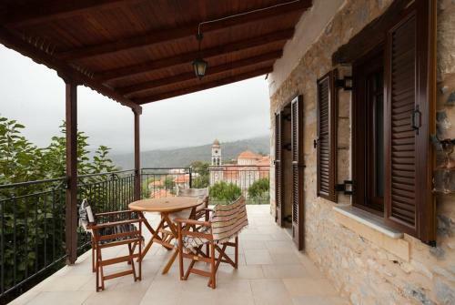 Traditional Stone House In Exochori