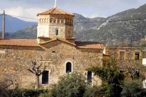Traditional Stone House In Exochori