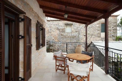Traditional Stone House In Exochori