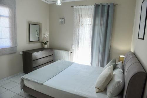 Apartamento Domus Euaggelia
