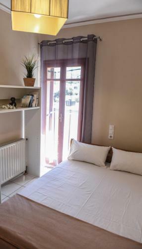 Apartamento Domus Euaggelia