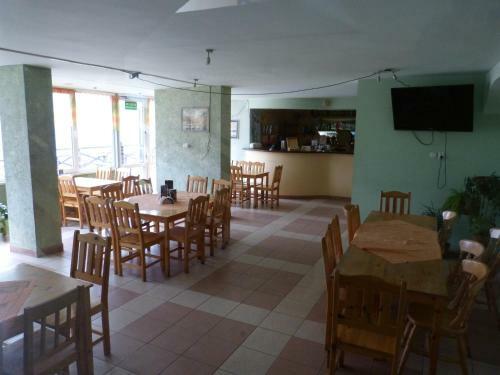 Hostal O?rodek Aktywnego Wypoczynku ?ar