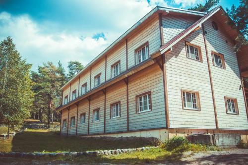 Hostal Okunevaya Holiday Park