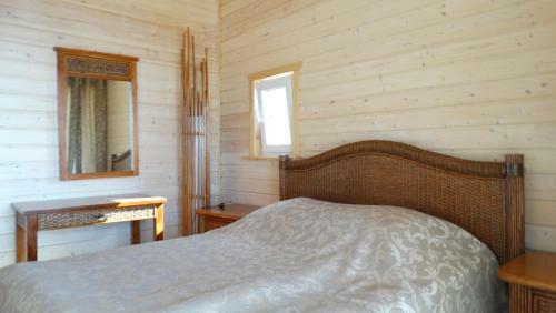 Hostal Okunevaya Holiday Park