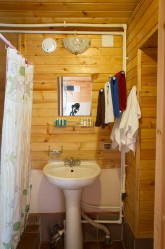 Hostal Okunevaya Holiday Park