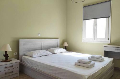 Apartamento Sweet Habit