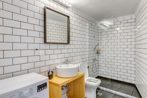 Apartamento Homey