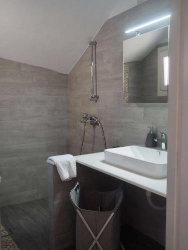 Apartamento Molly's House