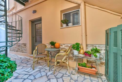Apartamento Vanilla House