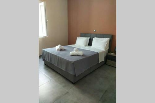 Apartamento Felou's House 1