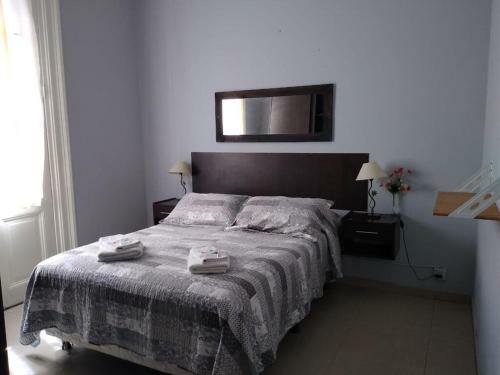 Apartamento Hotel Egipto