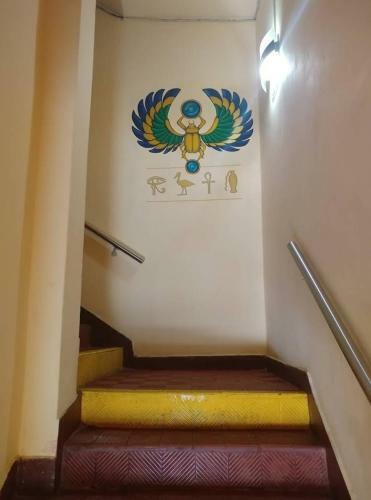 Apartamento Hotel Egipto