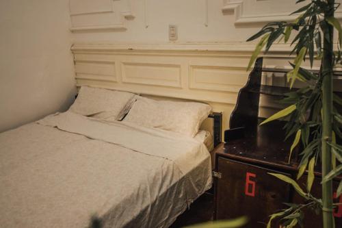 Albergue Ideal Center