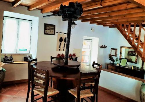 Casa Rustica Do Lagar