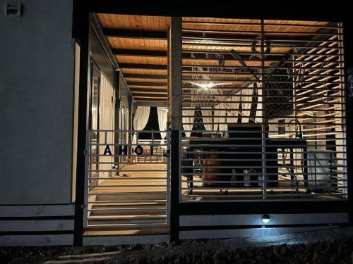 Apartamento Ahoi Haus