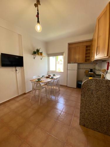 Apartamento Casual House