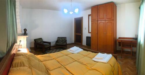 Hostal Hospedaje Amilcar