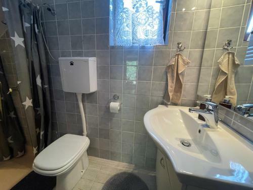 Villa Ku?a Za Odmor Stipe