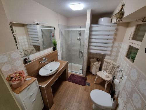 Comfy Apartment