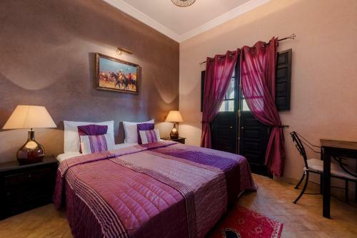 Villa Residence Dar Lamia Marrakech