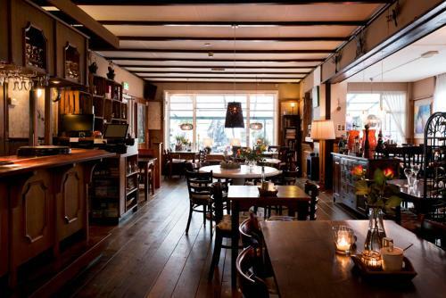 Hotel Restaurant Boschlust