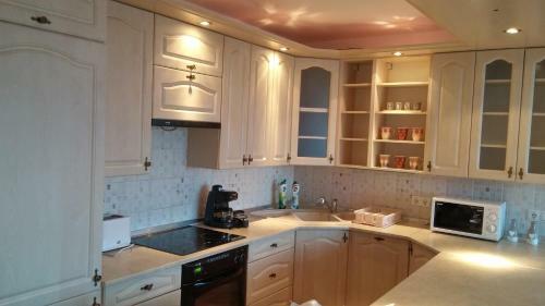 Home Apartman