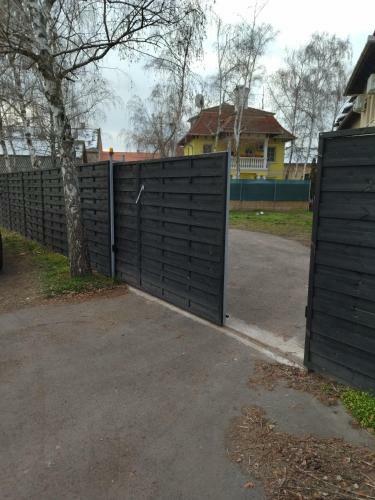 Valentin Apartman
