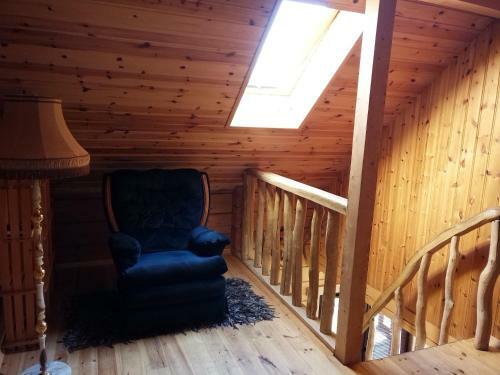 Relax House