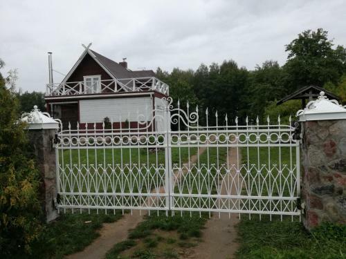 Agroturismo Lakeshore House