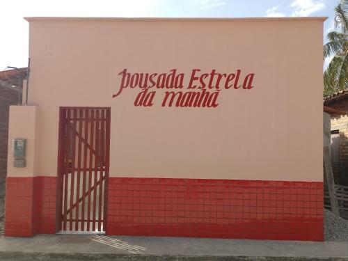 Hostal Pousa Estrela Da Manh�