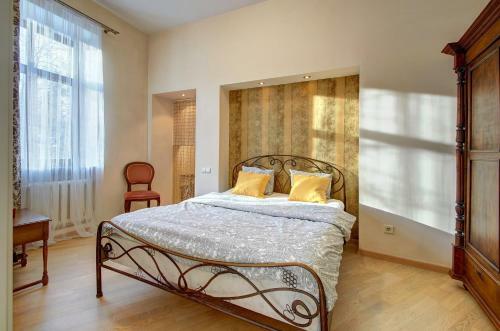 Modern And Romantic Apartment In The City Center