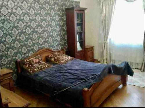 Apartamento ?????? ???????????? ???????