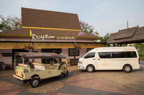 Hotel Ploykhumthong Boutique Resort