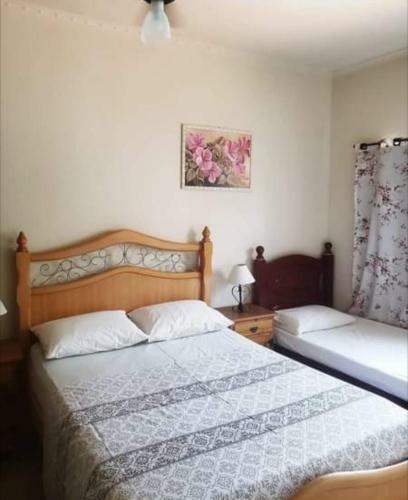 Apartamento Casa Maravilhas Da Canastra
