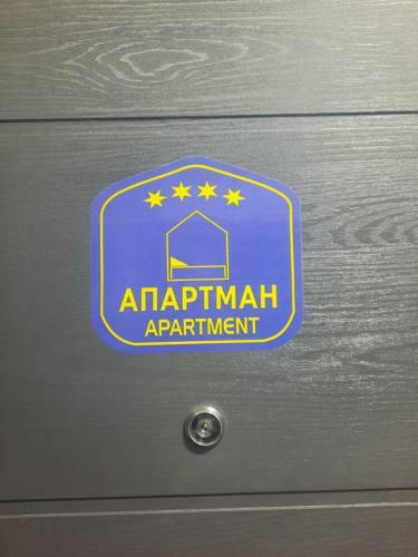 Apartman Kristal