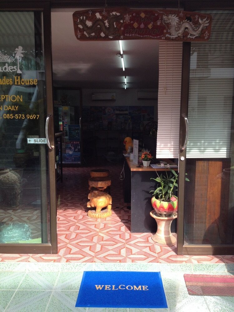 Hostal Siam Shades House